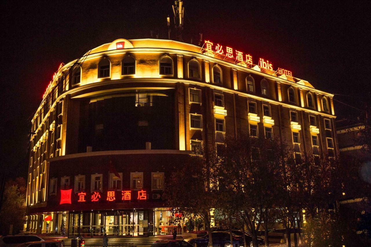 Ibis Urumqi Weixing Square Hotel Exterior photo